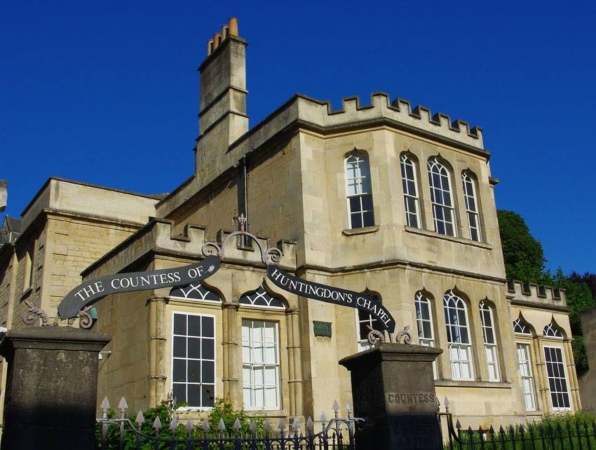 The Museum of Bath Architecture