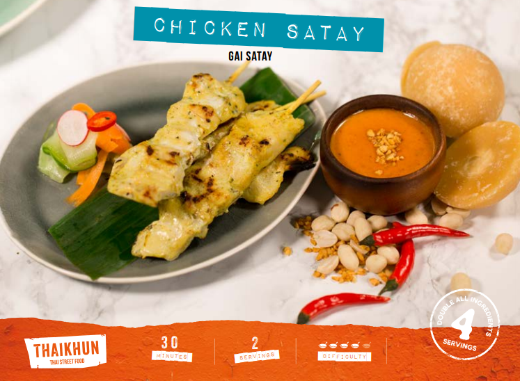 Recipe: Chicken Satay